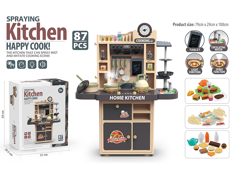 Multifunctional Outsize Kitchen Table 87pcs