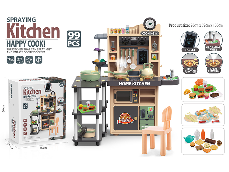 Multifunctional Outsize Kitchen Table 99pcs