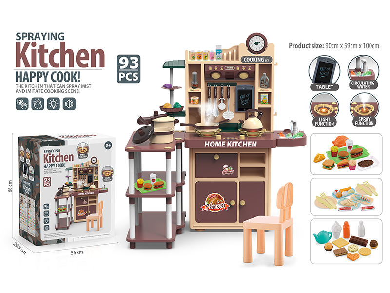 Multifunctional Outsize Kitchen Table 93pcs