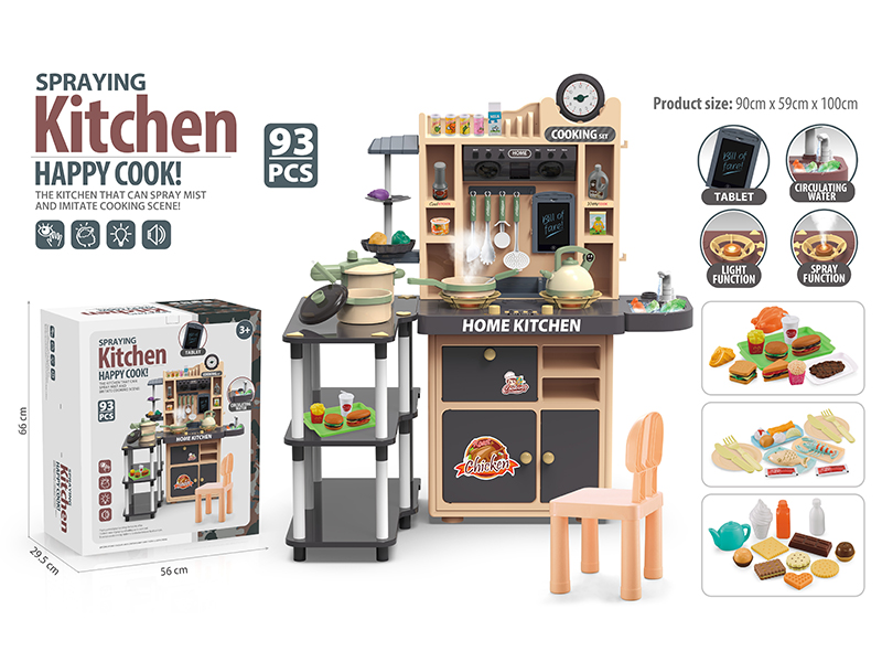 Multifunctional Outsize Kitchen Table 93pcs