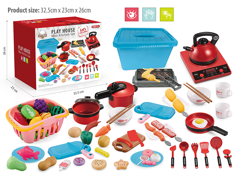 Middle Size Kitchen Toys 81PCS