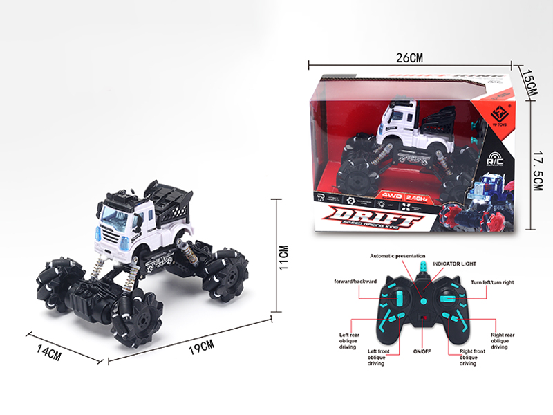 2.4G R/C Side European Pickup Truck