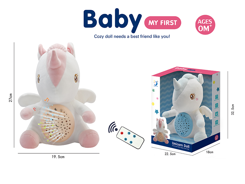 R/C Plush Projection Little Pegasus With Light And Music