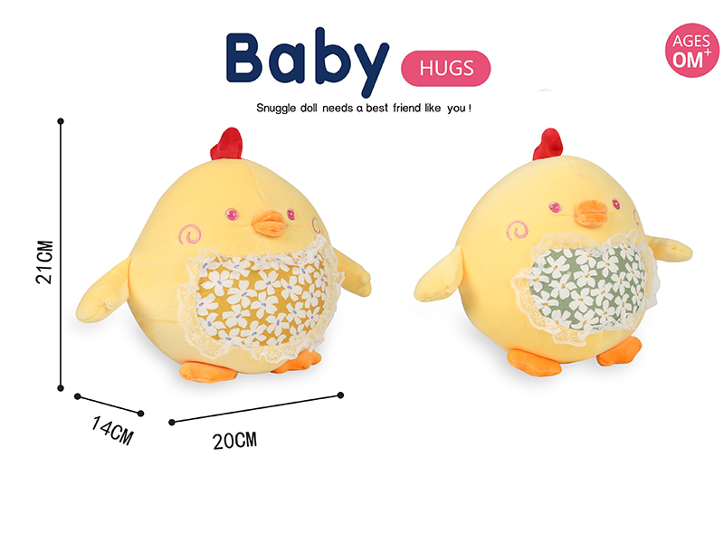 Plush Goo Goo Chicken