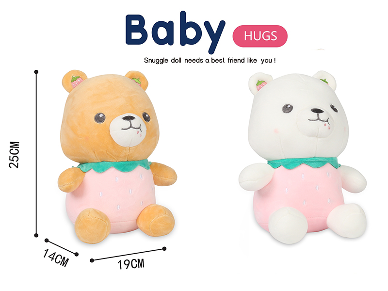 Plush Strawberry Bear