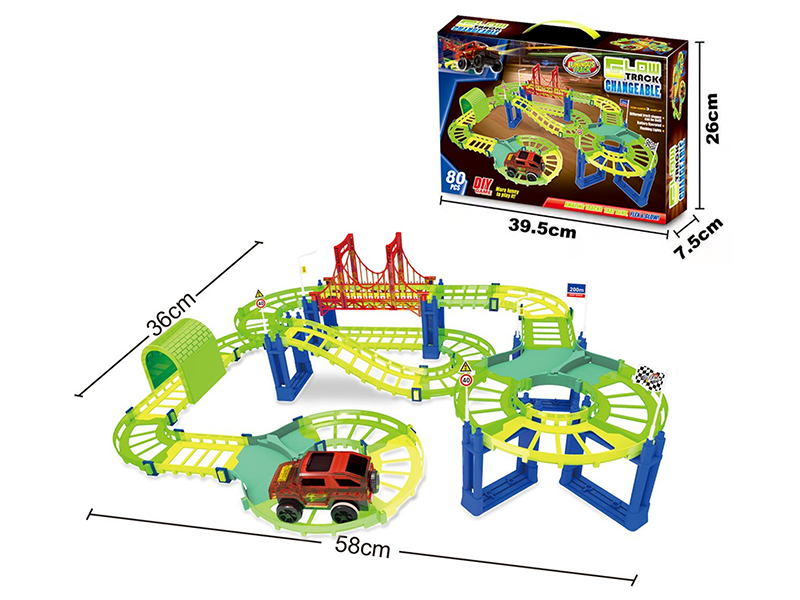 Noctilucent Track (Car With Lights) 80PCS