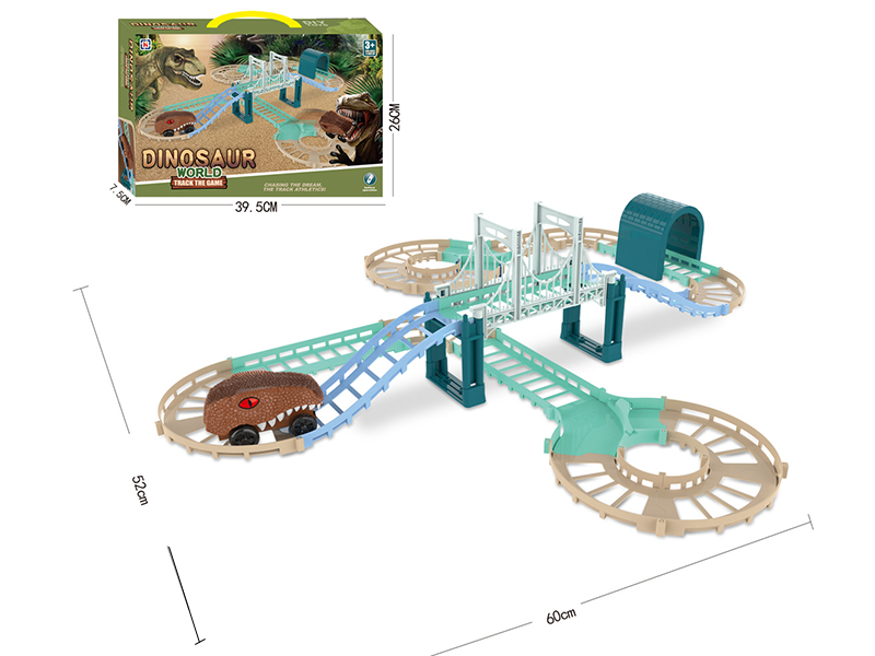 Electric Rail Dinosaur Car