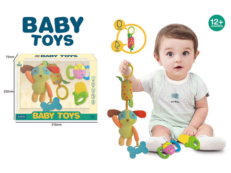 Puppy Bell + Teether