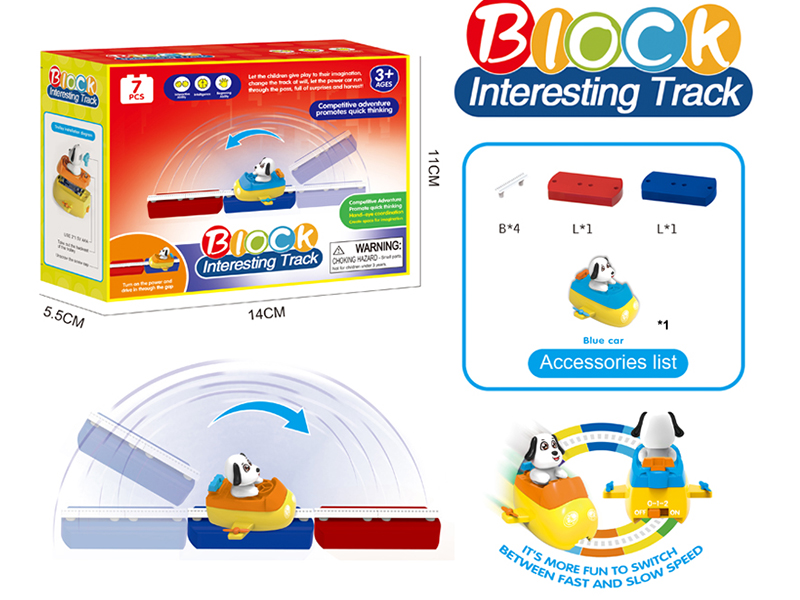Electric Cartoon Blocks Track - Blue Car(7PCS)