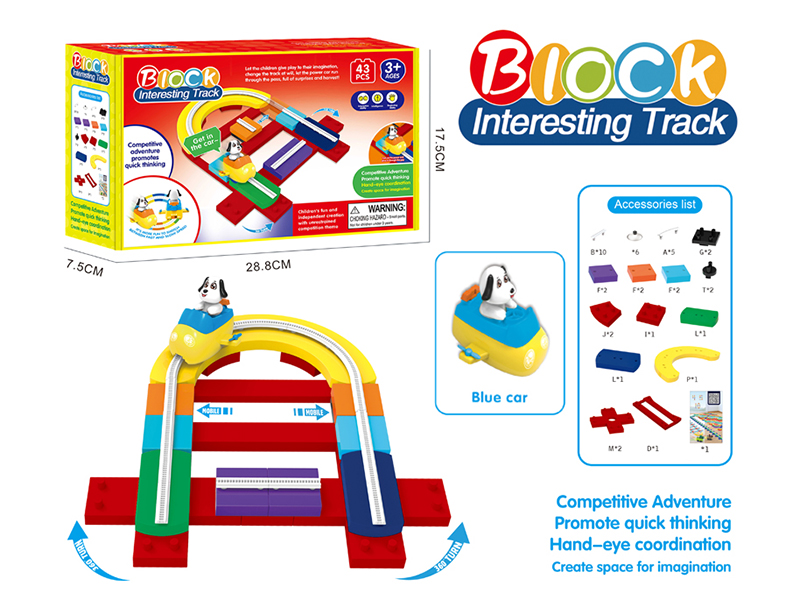 Electric Cartoon Blocks Track - Blue Spaceship(43PCS)
