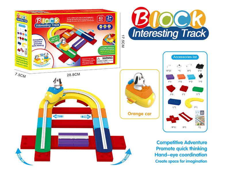 Electric Cartoon Blocks Track - Orange Spaceship(43PCS)