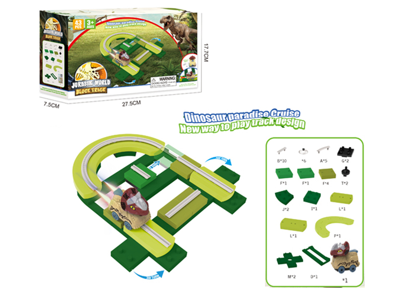 Electric Dinosaur Building Blocks Track -  With Triceratops (43PCS)