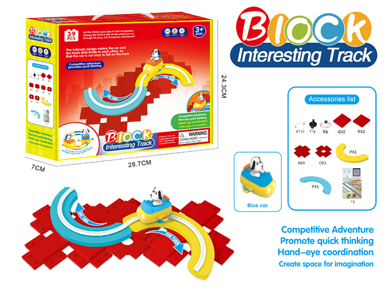 Electric Cartoon Building Blocks Track - Blue Spaceship(39PCS)