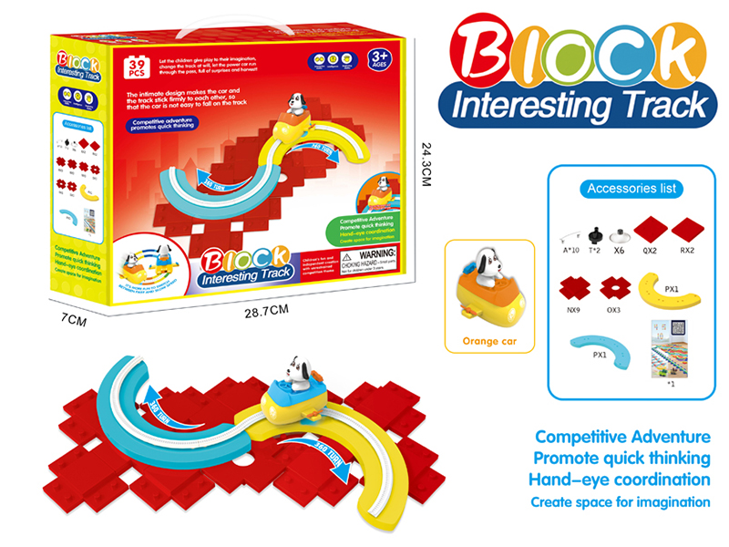 Electric Cartoon Building Blocks Track - Orange Spaceship(39PCS)