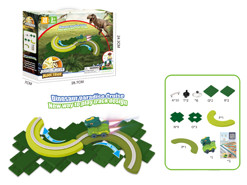 Electric Dinosaur Building Blocks Track -  With TYrannosaurus Rex (39PCS)