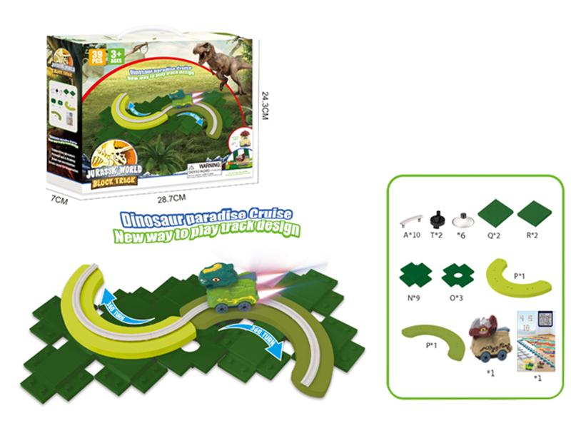 Electric Dinosaur Building Blocks Track -  With Triceratops (39PCS)