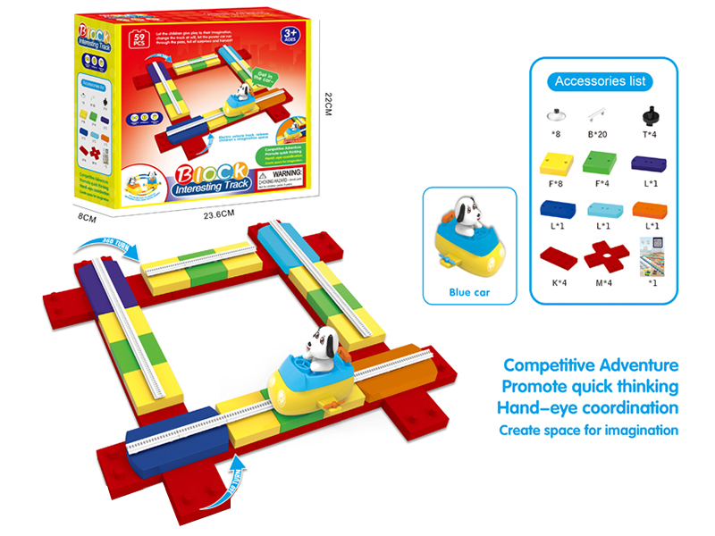 Electric Cartoon Building Blocks Track - Blue Spaceship(59PCS)