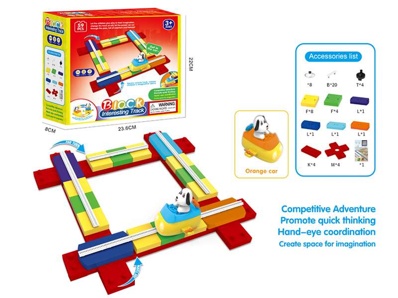 Electric Cartoon Building Blocks Track - Orange Spaceship(59PCS)