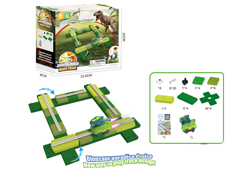 Electric Dinosaur Building Blocks Track -  With TYrannosaurus Rex (59PCS)