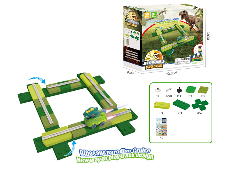 Electric Dinosaur Building Blocks Track -  With Triceratops (59PCS)