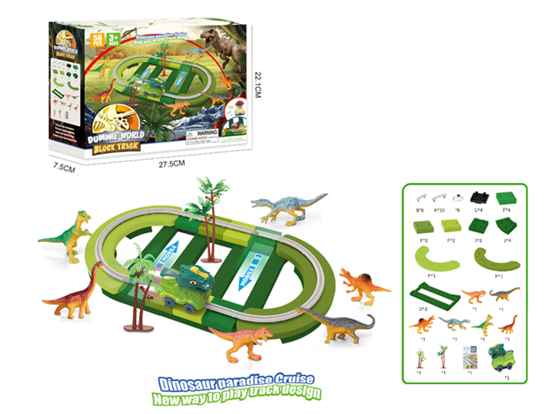 Electric Dinosaur Building Blocks Track -  With TYrannosaurus Rex (57PCS)