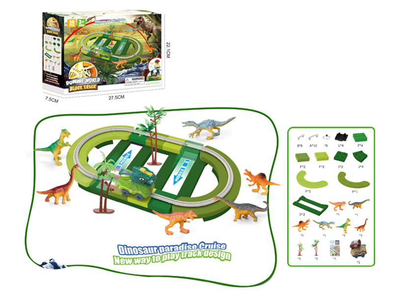 Electric Dinosaur Building Blocks Track -  With Triceratops (57PCS)
