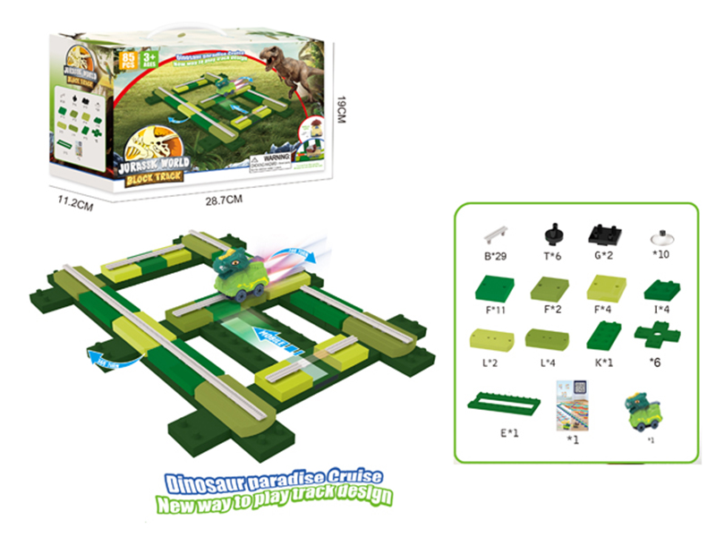 Electric Dinosaur Building Blocks Track -  With TYrannosaurus Rex (85PCS)