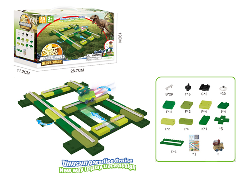 Electric Dinosaur Building Blocks Track -  With Triceratops (85PCS)