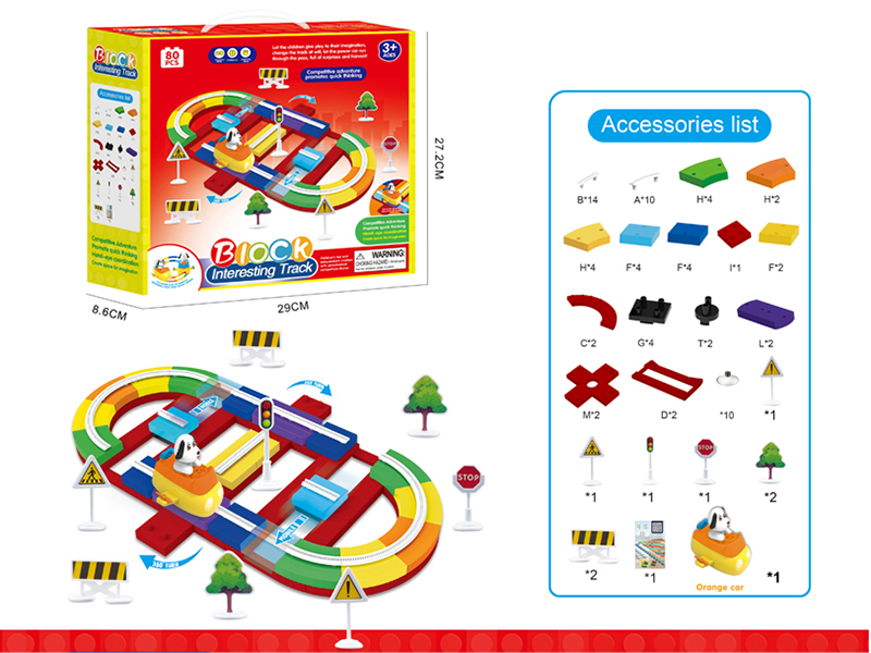 Electric Cartoon Building Blocks Track - Orange Spaceship(80PCS)