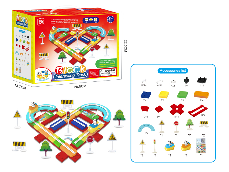 Electric Cartoon Building Blocks Track - Heart-Shaped Track With Orange Spaceship(102PCS)