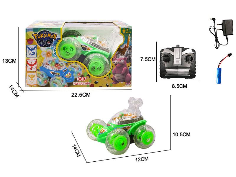 R/C 4CH Magic Baby Tipper With Music And Lights