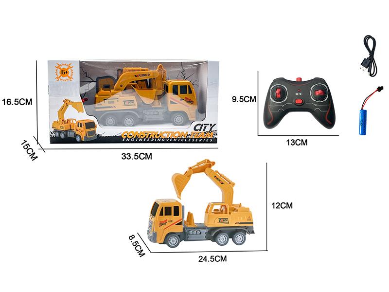 R/C 4CH Excavation Engineering Vehicle