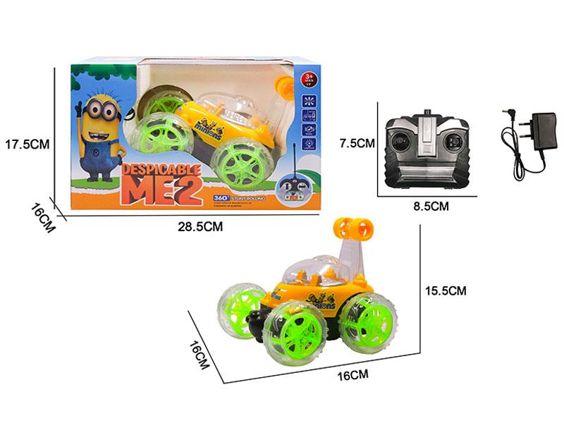 R/C 4CH Little Yellow Man Tipper With Music And Light