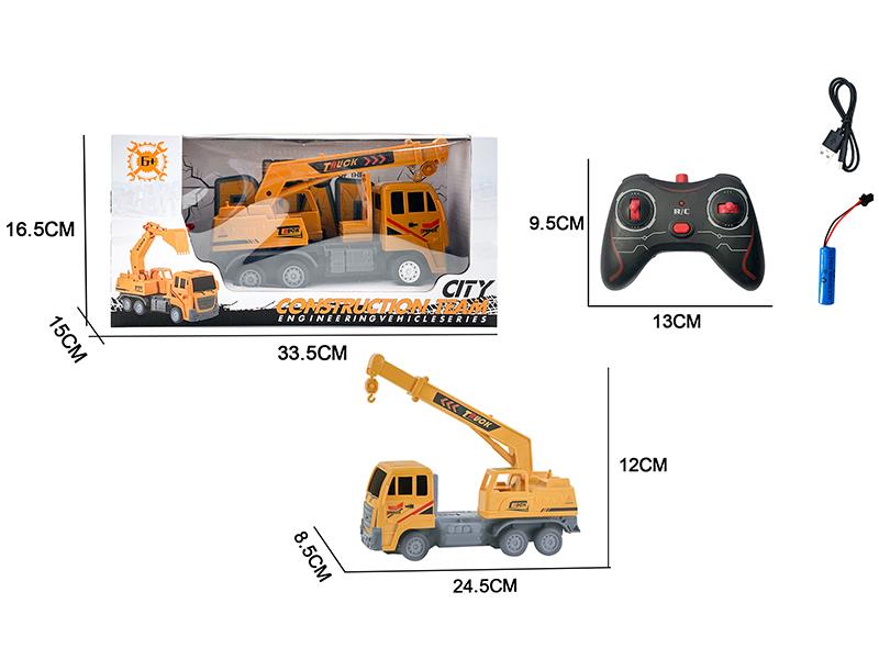 R/C 4CH Crane Engineering Vehicle