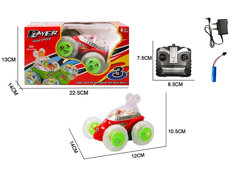 R/C 4CH Tipper Car With Music Light