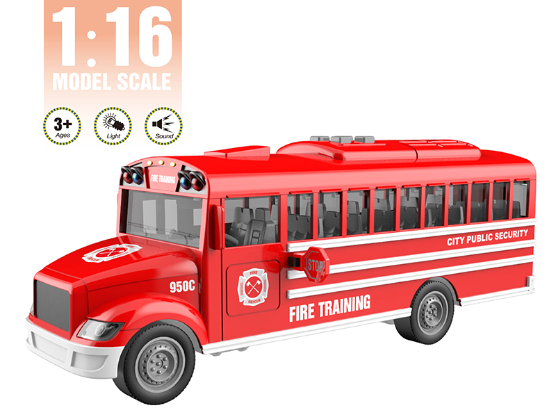 1:16 Friction School Bus(Opening Door,Light & Sound)