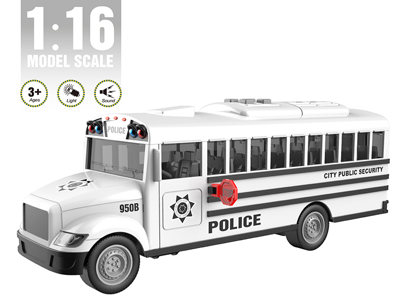 1:16 Friction School Bus(Opening Door,Light & Sound)