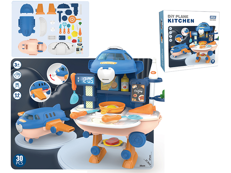 DIY Airplane Kitchen 30pcs