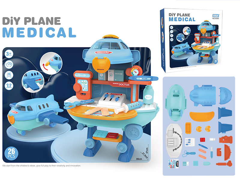 DIY Airplane Medical Tools 26pcs