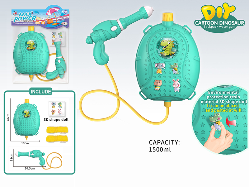 DIY Cartoon Dinosaur Backpack Water Gun