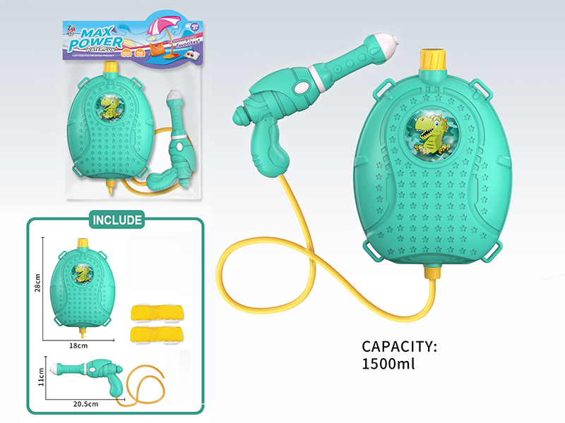 Cartoon Dinosaur Backpack Water Gun