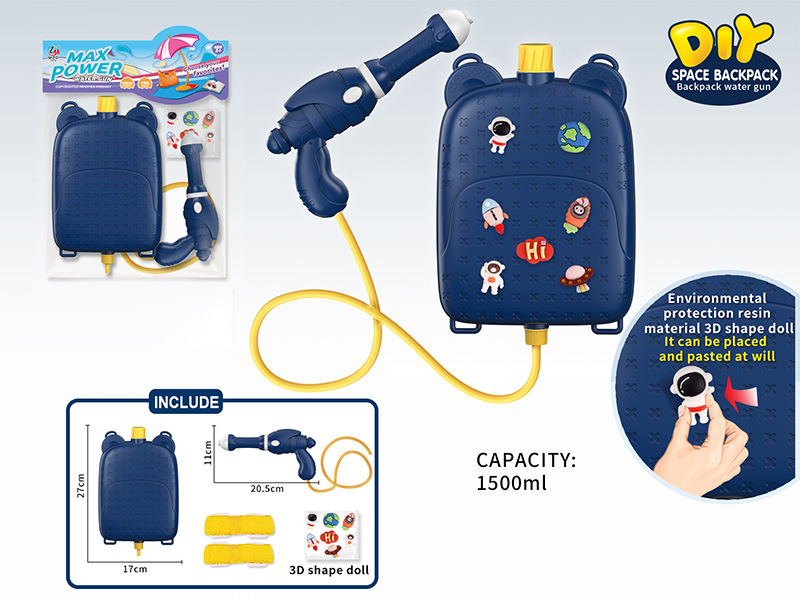 DIY Space Backpack Water Gun