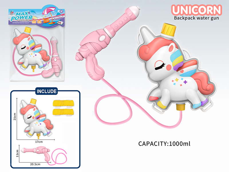 Unicorn Backpack Water Gun
