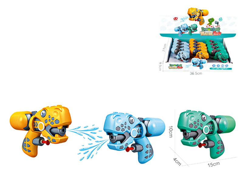 12PCS Dinosaur Water Gun
