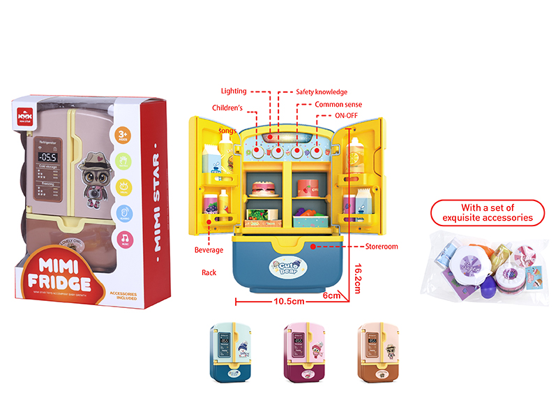 Mini Refrigerator With Light And Music