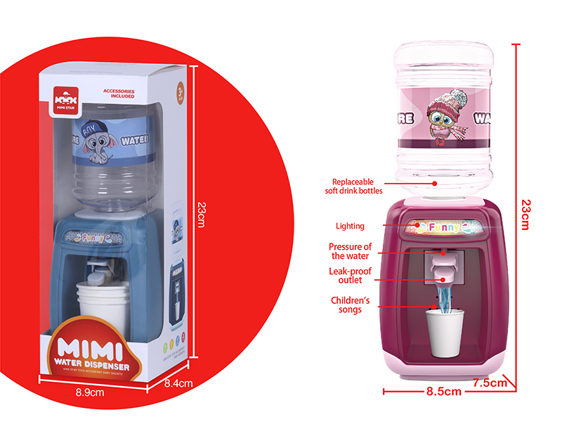 Drink Dispenser With Light And Music