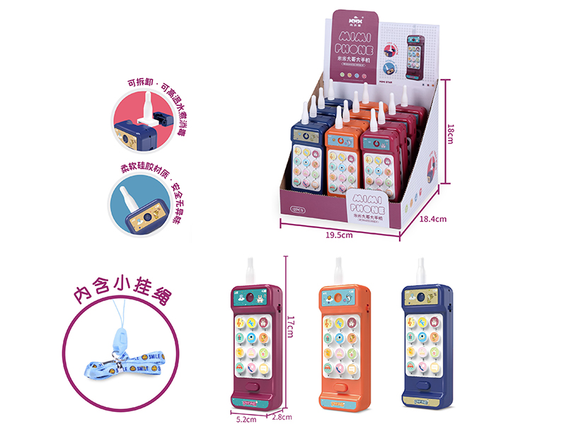 Mini Palm Phone 12PCS/Box