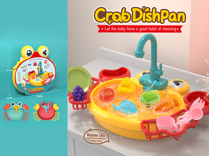 Crab Dishpan
