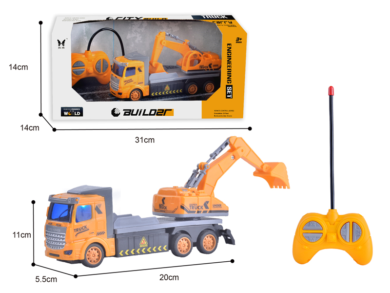1:48 R/C 4CH Short Head Engineering Carrying Excavator