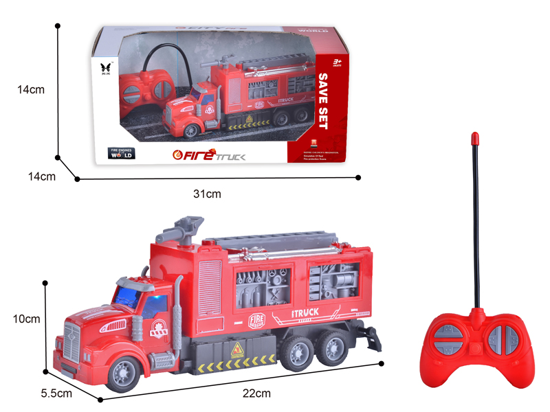 1:48 R/C 4CH Long Head Water Cannon Fire Truck